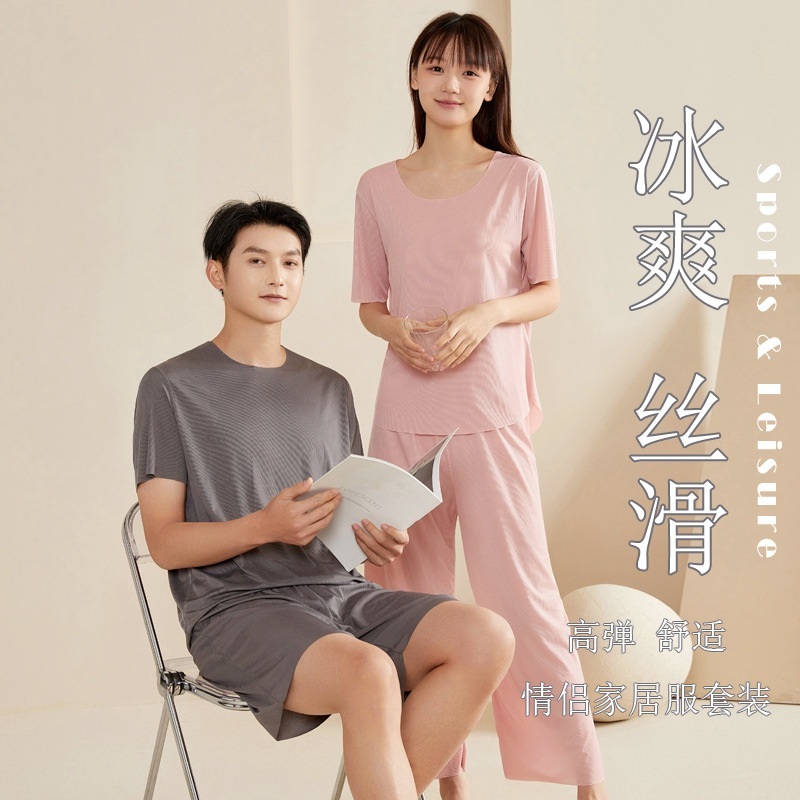 미니멀룩 커플 실크잠옷 얇은 라운드넥 잠옷 - 상세 이미지 2