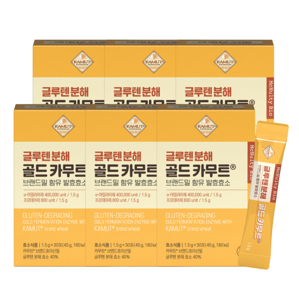 박스 구성 안내