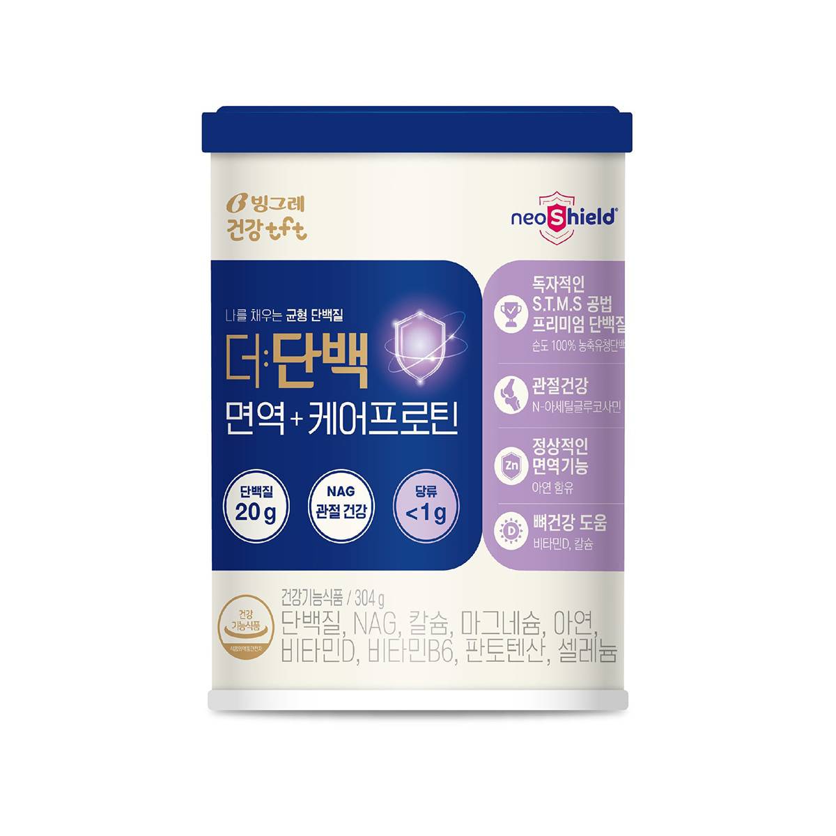 더단백 면역케어 프로틴 304g x 2개입 + 보틀 증정 : 마켓봇