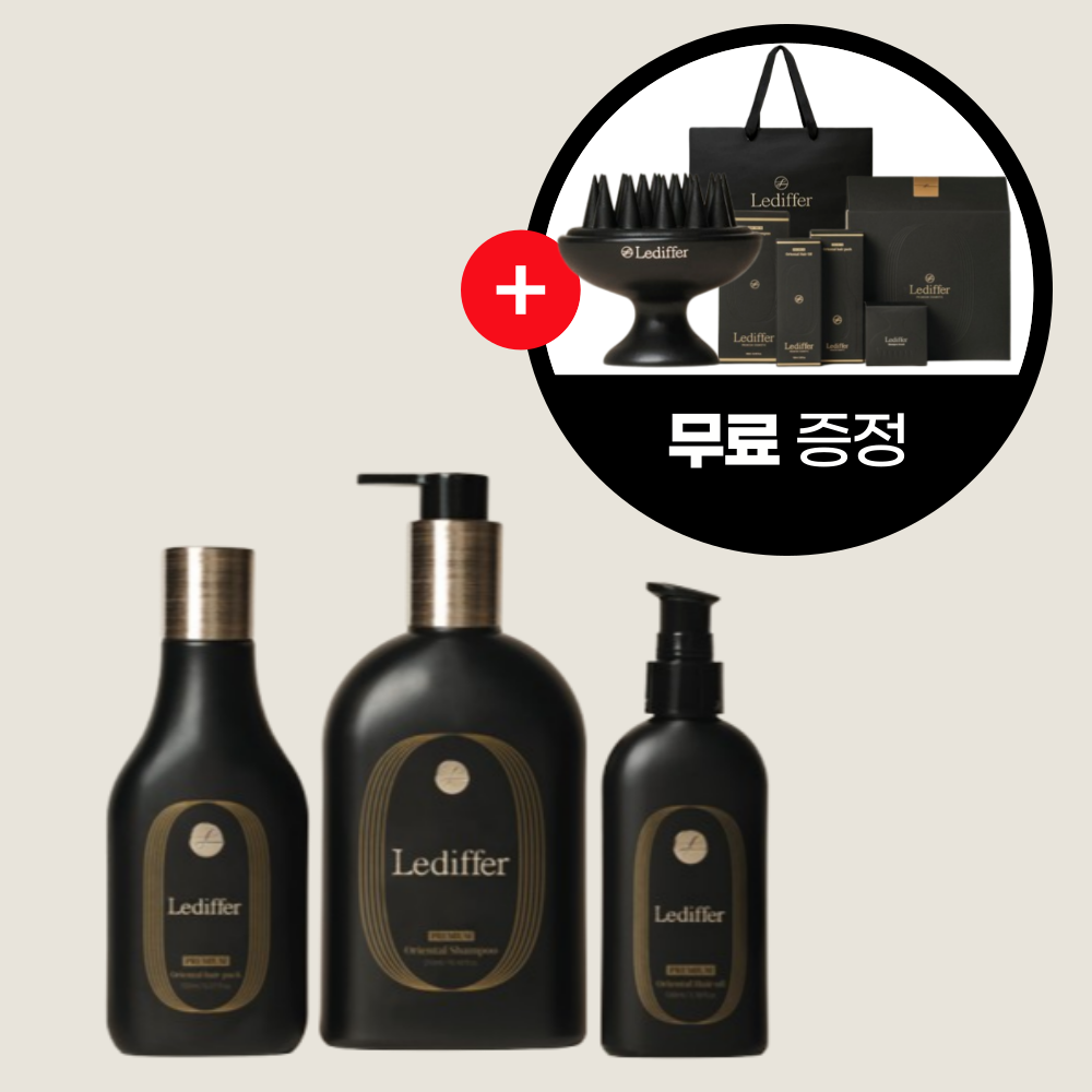 [르디퍼] 프리미엄 헤어케어 세트(샴푸+헤어팩+오일+ 브러쉬) 정품 선물 상자+정품 쇼핑백 무료 증정