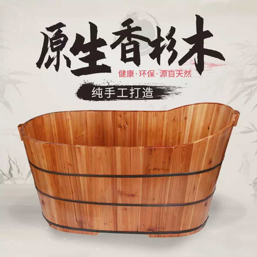 반신욕기 나무욕조 간이 상품 목욕통 성인 리조트 사우나 60x40높이35 - 상세 이미지 3