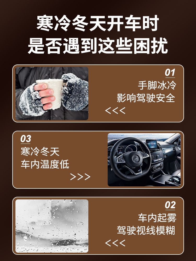 차량용 히터 난방기 차박용 난로 12V 난방 열풍기 이미지 6