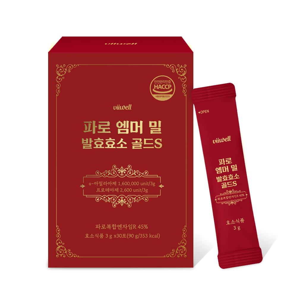 파로 파로효소 스틱형 30포 - 상세 이미지 2
