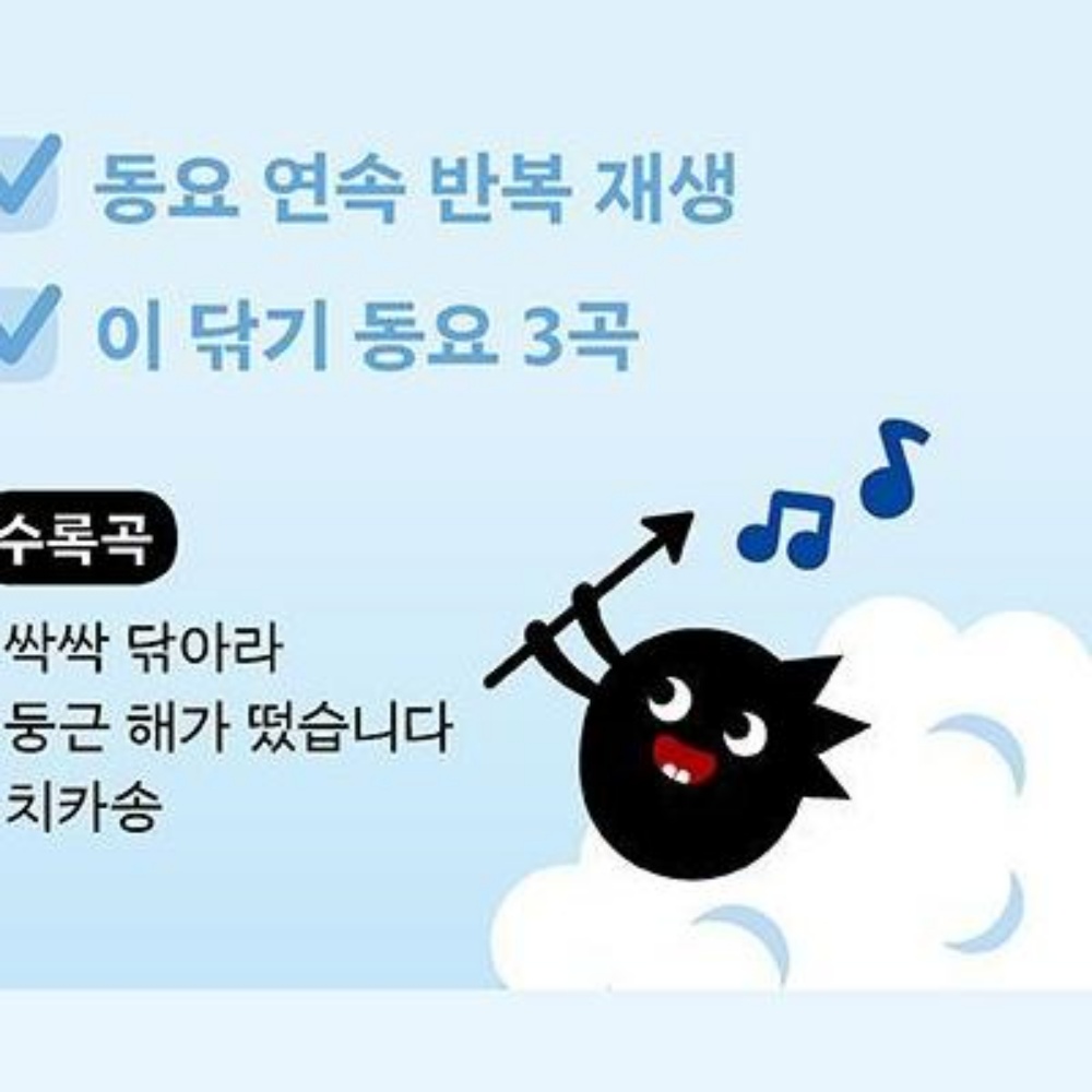 상품 이미지 10