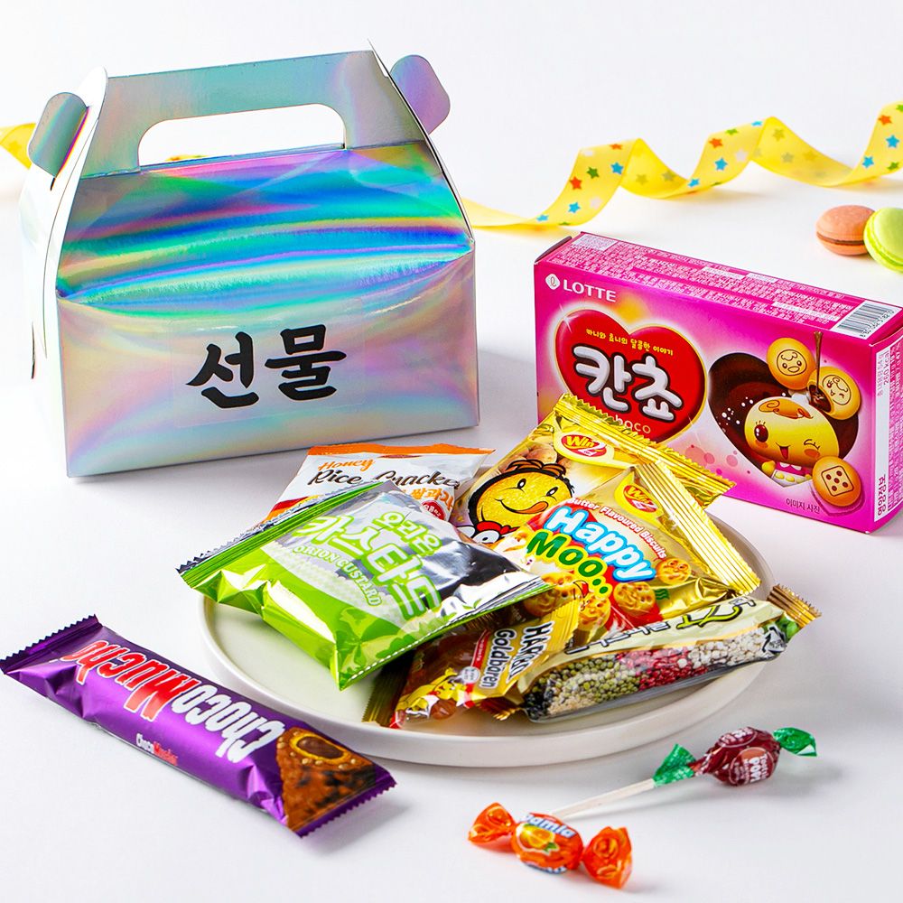 더하모니 홀로그램 손잡이 간식상자(중) 무료라벨 단체간식 구디백 과자세트 학교 어린이집 교회 - 메인 이미지