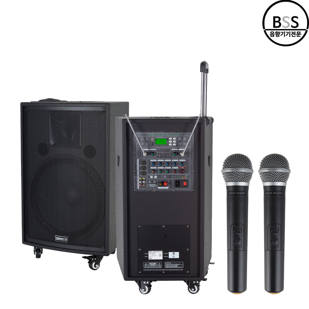 카날스 EG-615 이동식앰프 스피커 충전 이동식 행사용 앰프 600W 고출력 그레이스 - 상품 이미지