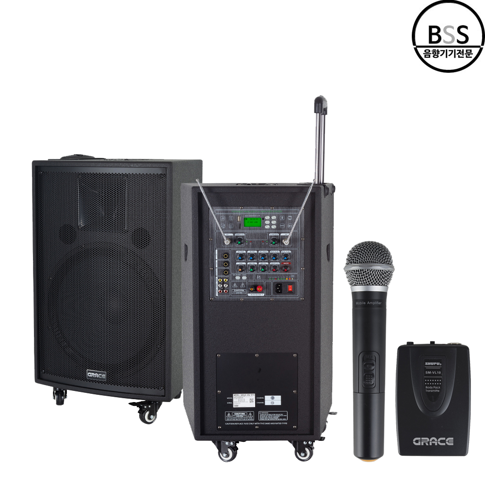 카날스 EG-615 이동식앰프 스피커 충전 이동식 행사용 앰프 600W 고출력 그레이스 - 상세 이미지 2