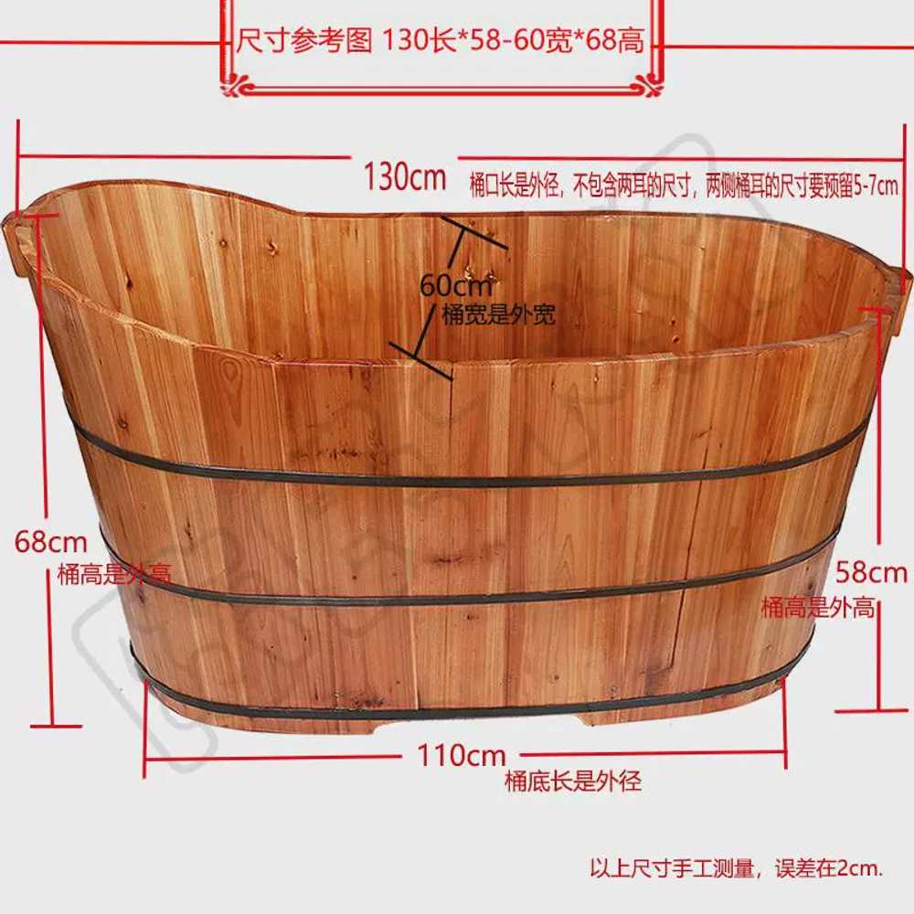 반신욕기 나무욕조 간이 상품 목욕통 성인 리조트 사우나 60x40높이35 - 상세 이미지 2