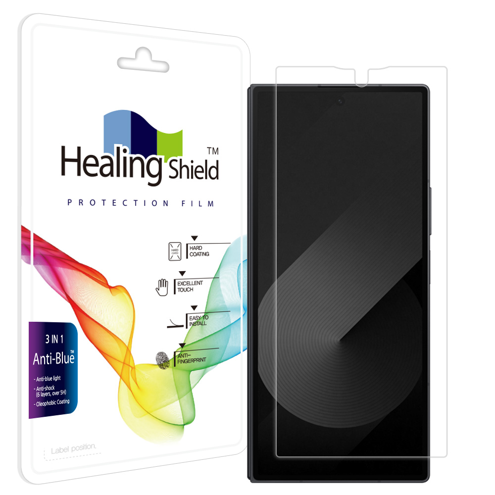 갤럭시 Z폴드 SE 블루라이트차단 외부액정 보호필름 1매 - 상품 이미지