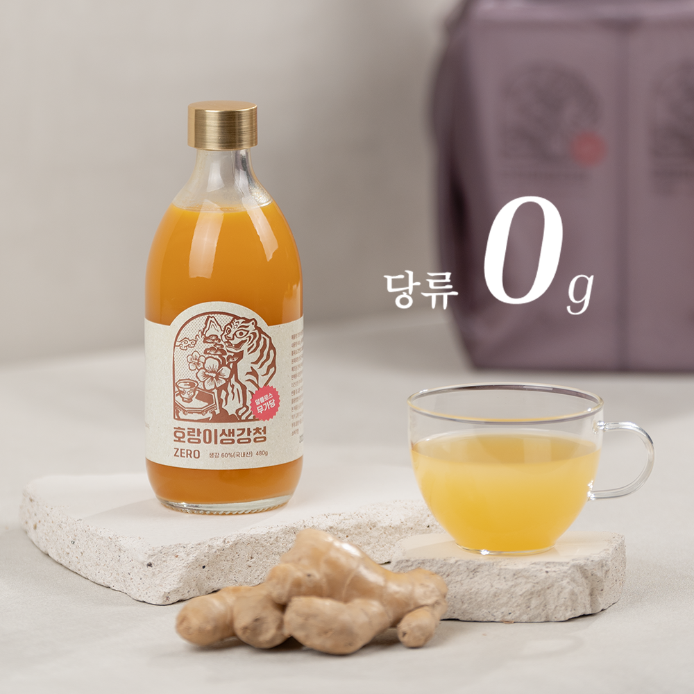 팔팔호랑이 생강청 생강차 제로 480g - 상세 이미지 2