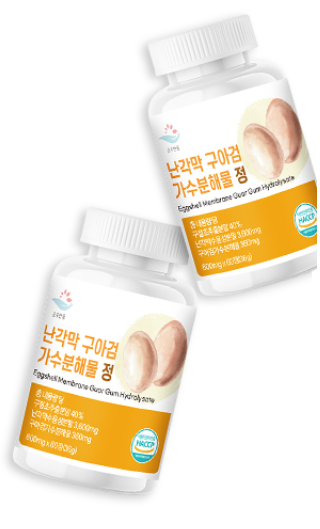 난각막 효능 추출물 난간막가수분해물 구아검 - 상세 이미지 2