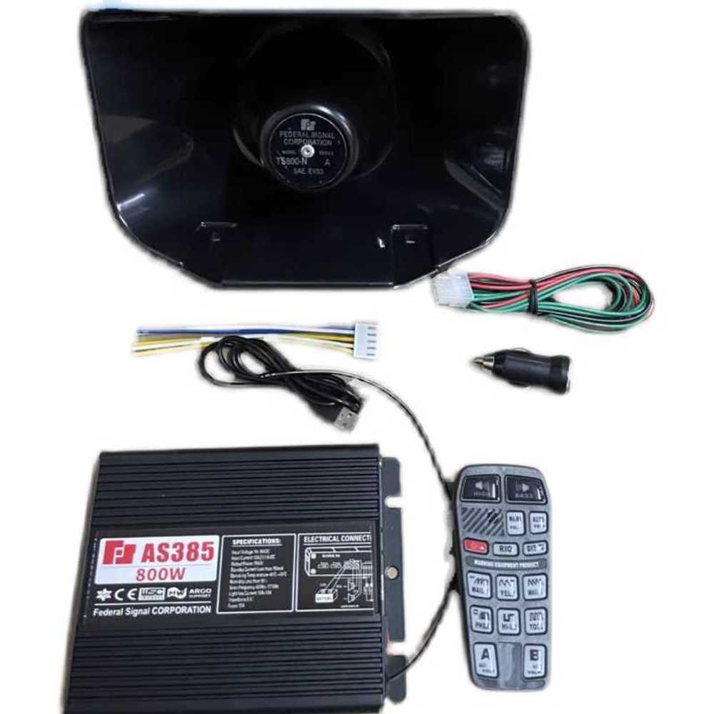 사이렌앰프 미니 차량용 싸이렌 스피커 경적 세트 400W - 상품 이미지