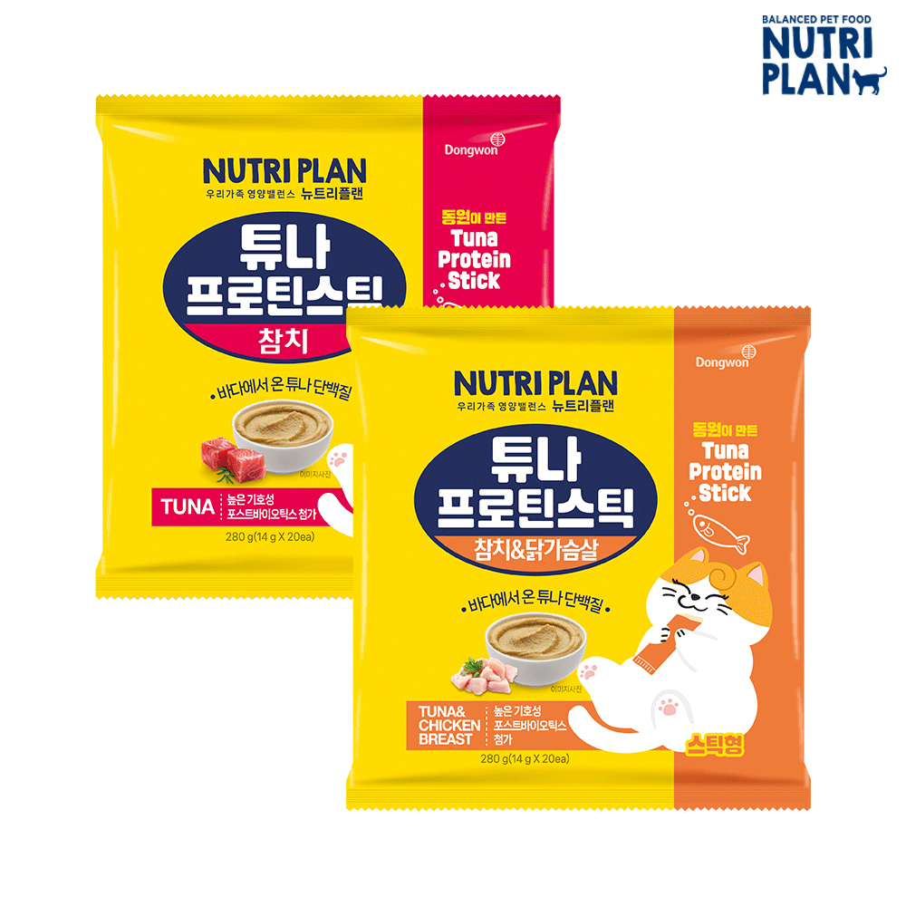 동원츄르 뉴트리플랜 튜나 프로틴 스틱 아기 저염 고양이 츄르 짜먹는 간식 참치 20개입 - 상세 이미지 3