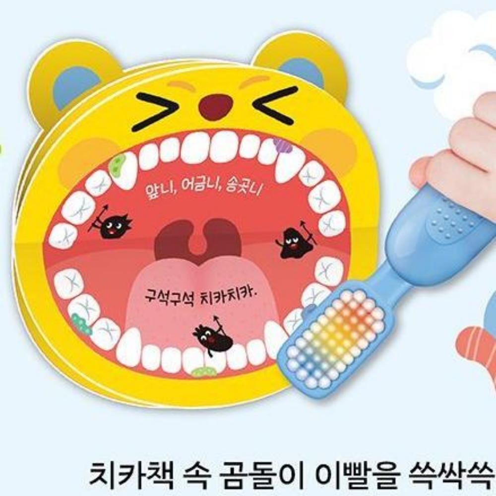 상품 이미지 9