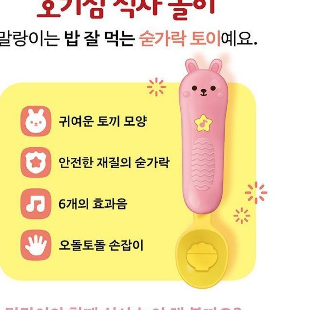 상품 이미지 6