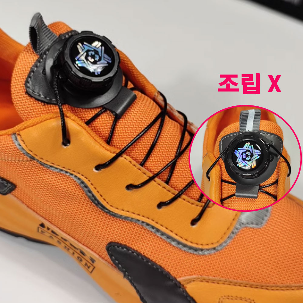 안풀리는 다이얼신발끈 신발끈정리 운동화끈 클립 매듭 슈레이스