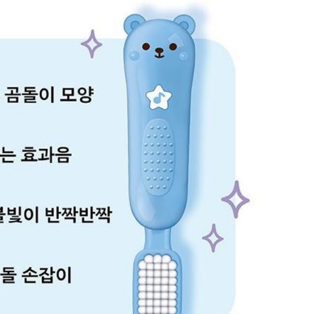 상품 이미지 7