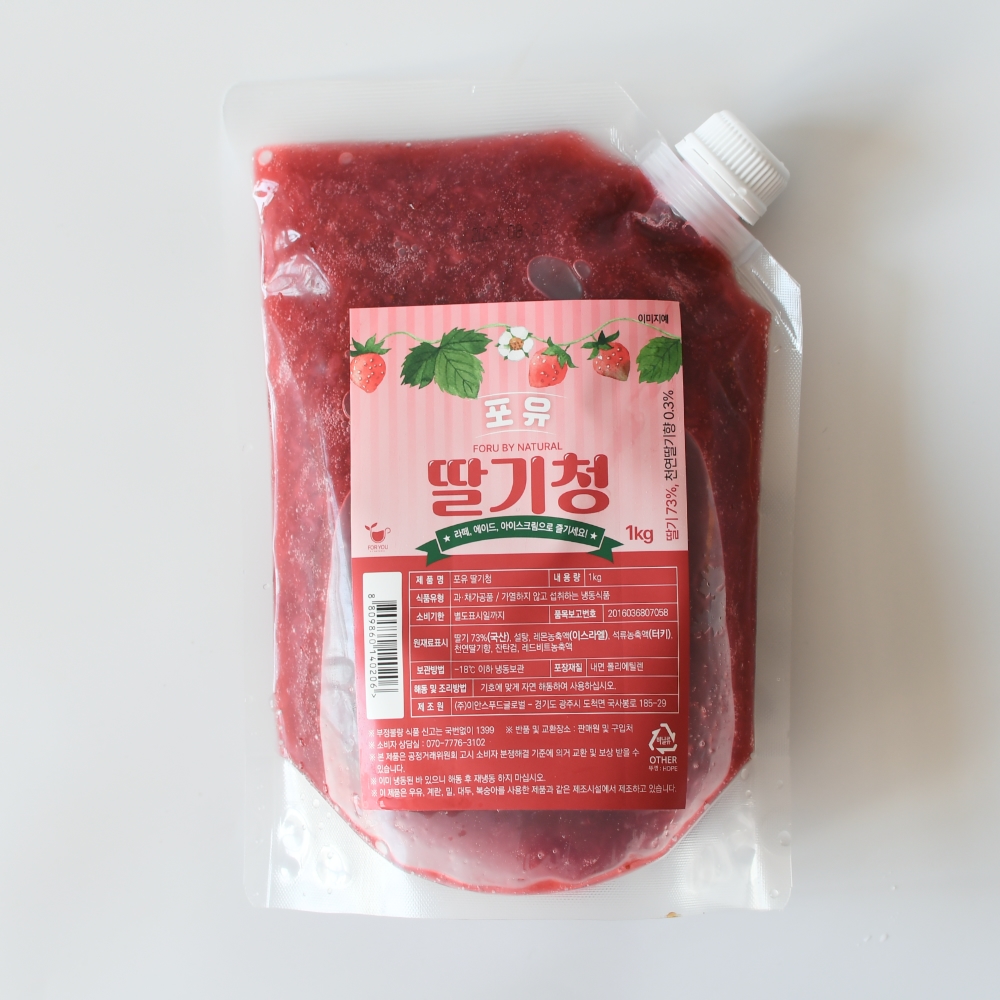 포유 냉동 딸기청 1kg 국산딸기 73% - 상세 이미지 2
