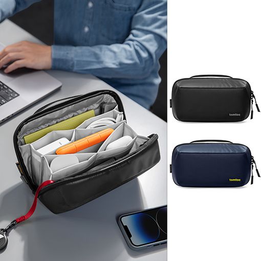 탐탁 T13 네비게이터 폴딩 액세서리 테크 오거나이저 파우치 - 상품 이미지