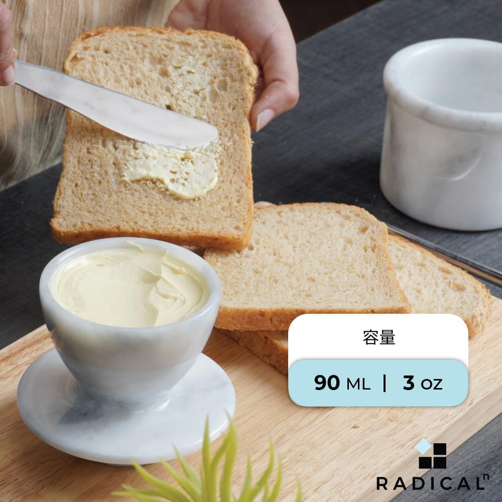 Radicaln Butterbell 마블 버터벨 대리석 버터 보관 케이스 버터키퍼 90ml - 상세 이미지 3