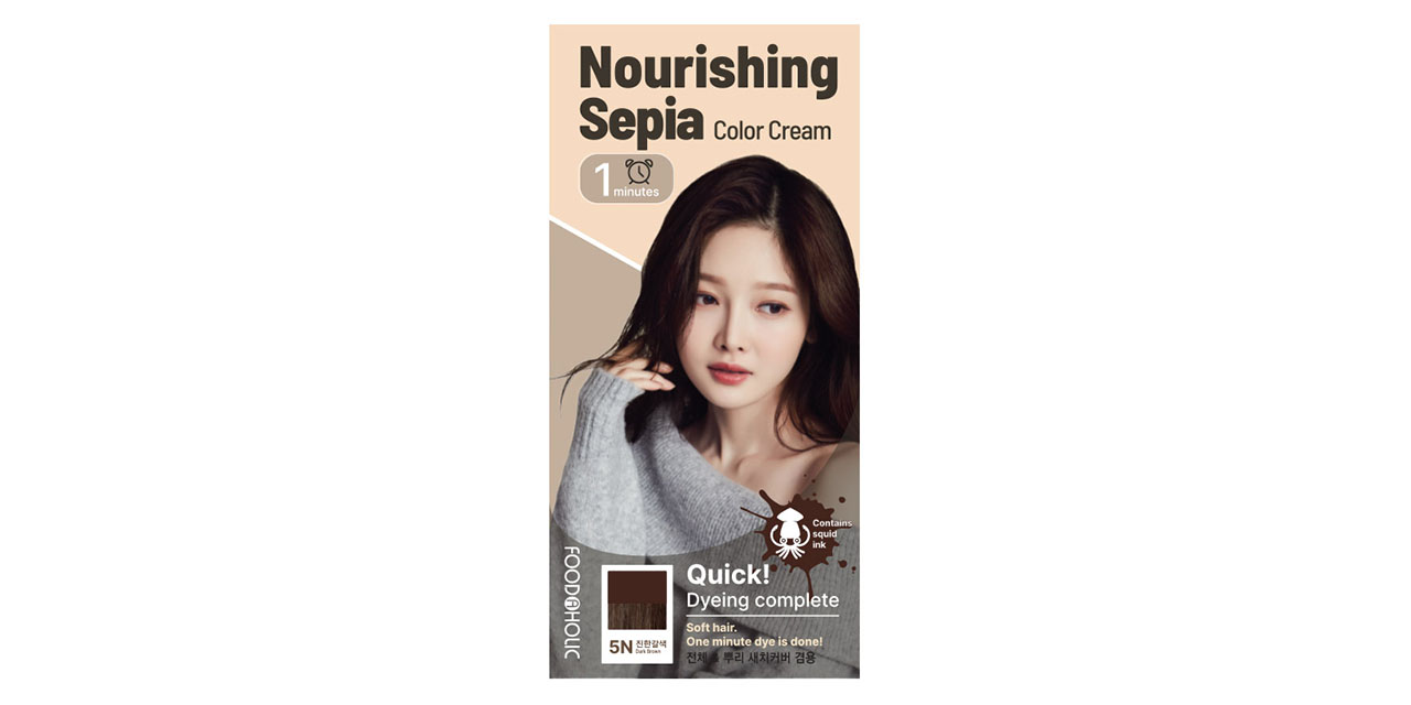 푸드어홀릭 1분 너리싱 먹물 헤어칼라크림 5N진한갈색 : 베로베코스메틱