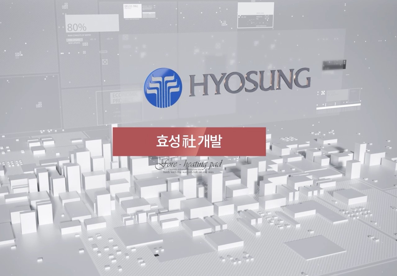 [홈쇼핑동일]5.3도 자가발열패드 임산부 포레 자연 웜히트 양모 온열패드슈퍼싱글 (SS) : 홈사시스토어 나르위안