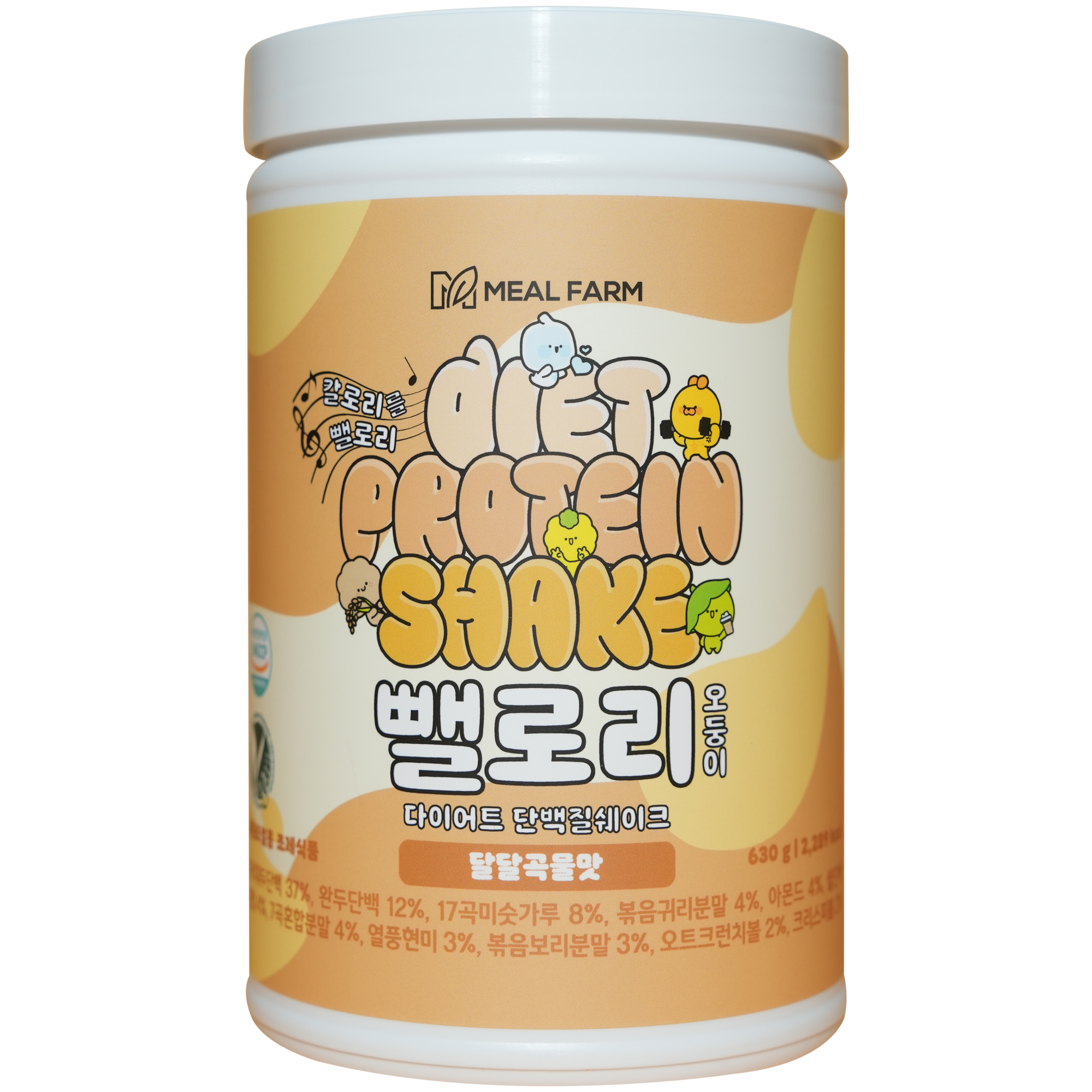 뺄로리오둥이 다이어트 단백질 쉐이크 달달곡물맛 630+30g 비건식사대용 체중조절용조제식품