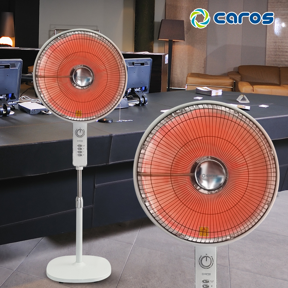 캐로스 선풍기형 히터 전기난로 온열기 난방기 사무실 업소용 양면 하이라이트 2구 열선풍기