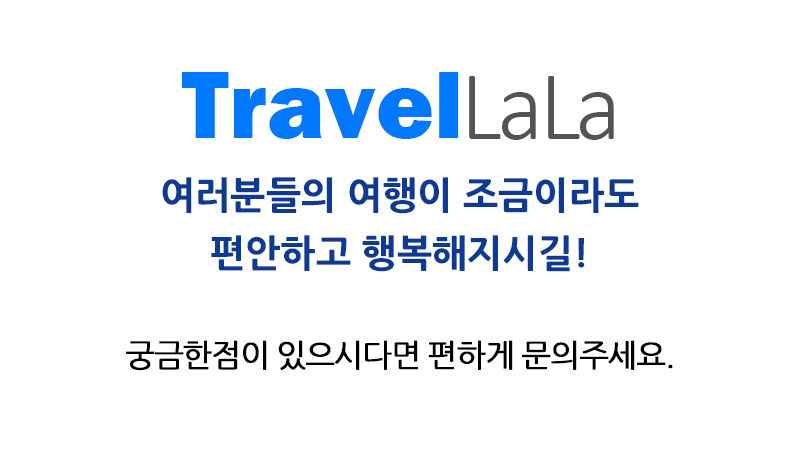트래블라라 비누곽 여행용 휴대용 비누 케이스 수영장 보관함 홀더  상세 이미지 6