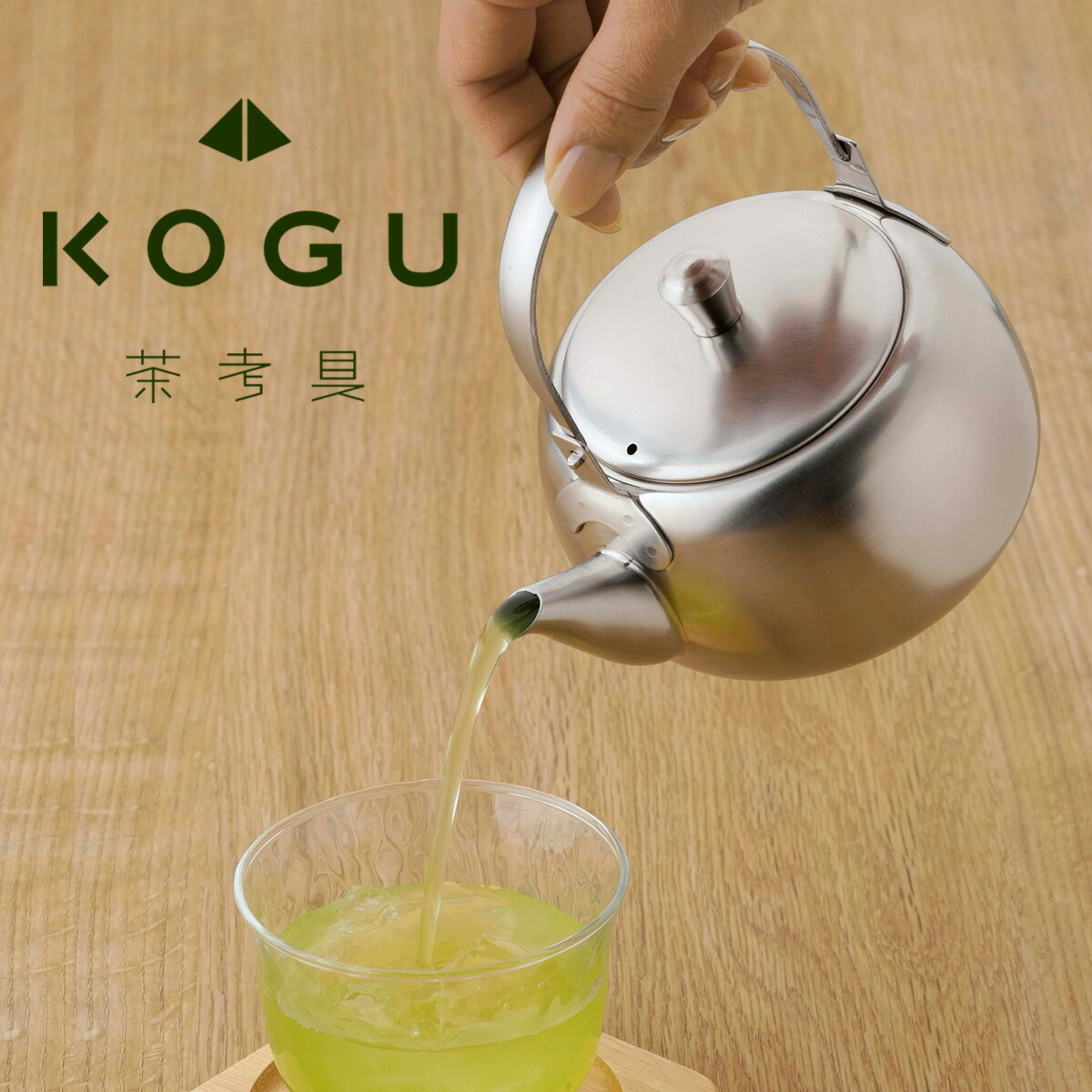 코구 KOGU 스테인리스 가벼운 차 주전자 500ml 실버 - 상세 이미지 3