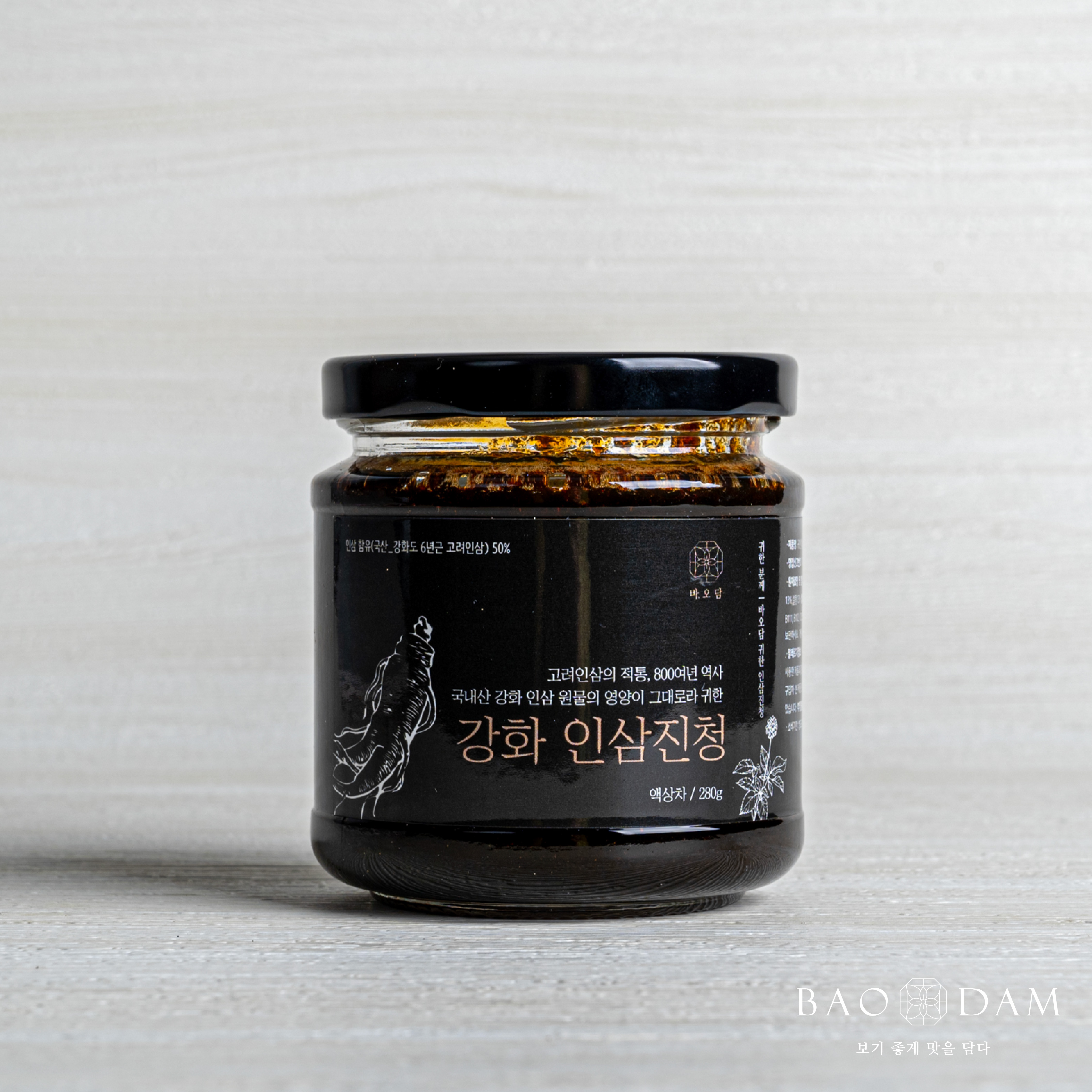 강화인삼진청 고려인삼 원물 그대로 갈아만든 280g 이미지 6