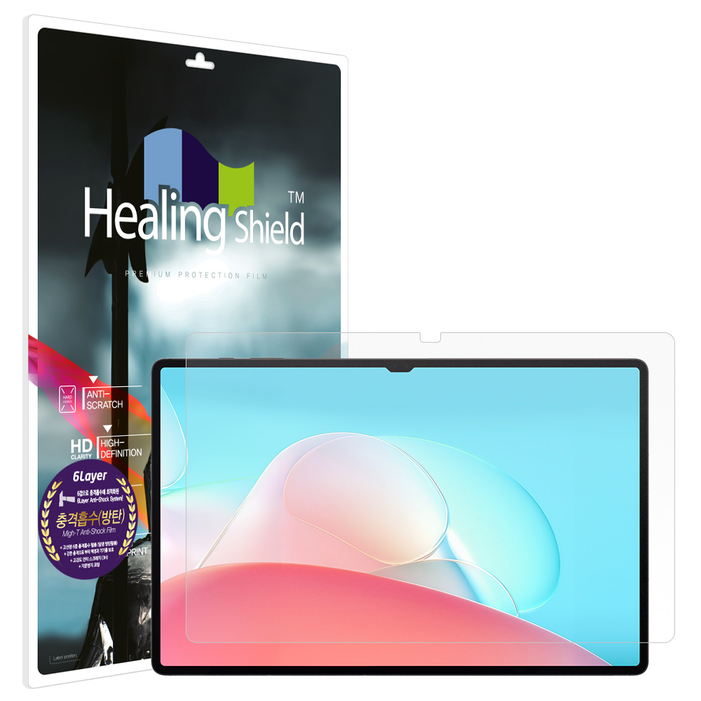 태블릿PC 충격흡수 저반사 액정보호필름 갤럭시탭 S10 울트라, 2매입 - 상품 이미지