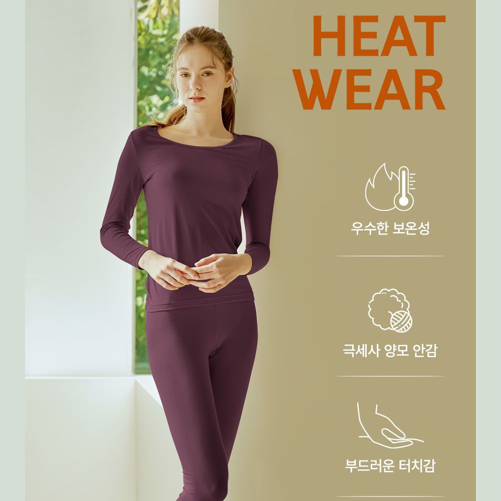 두꺼운 내복 여성 융기모 방한내복 세트 겨울 성인 양모 어르신 내복 SDLSH945 - 상세 이미지 2