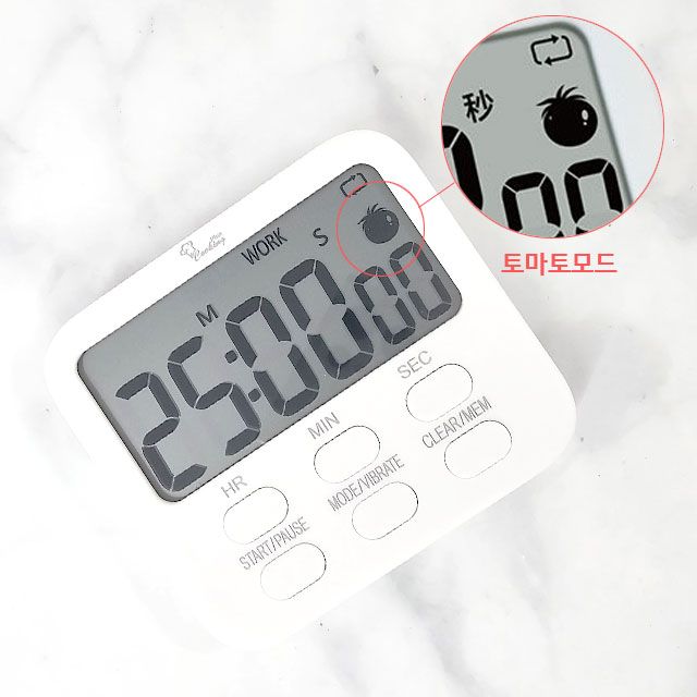 무소음 주방용 베이킹 쿠킹 자석 타이머 - 상세 이미지 4