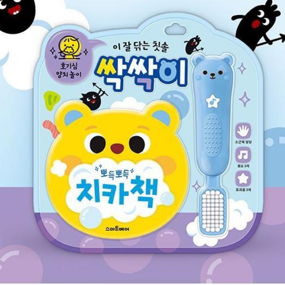 상품 이미지 8