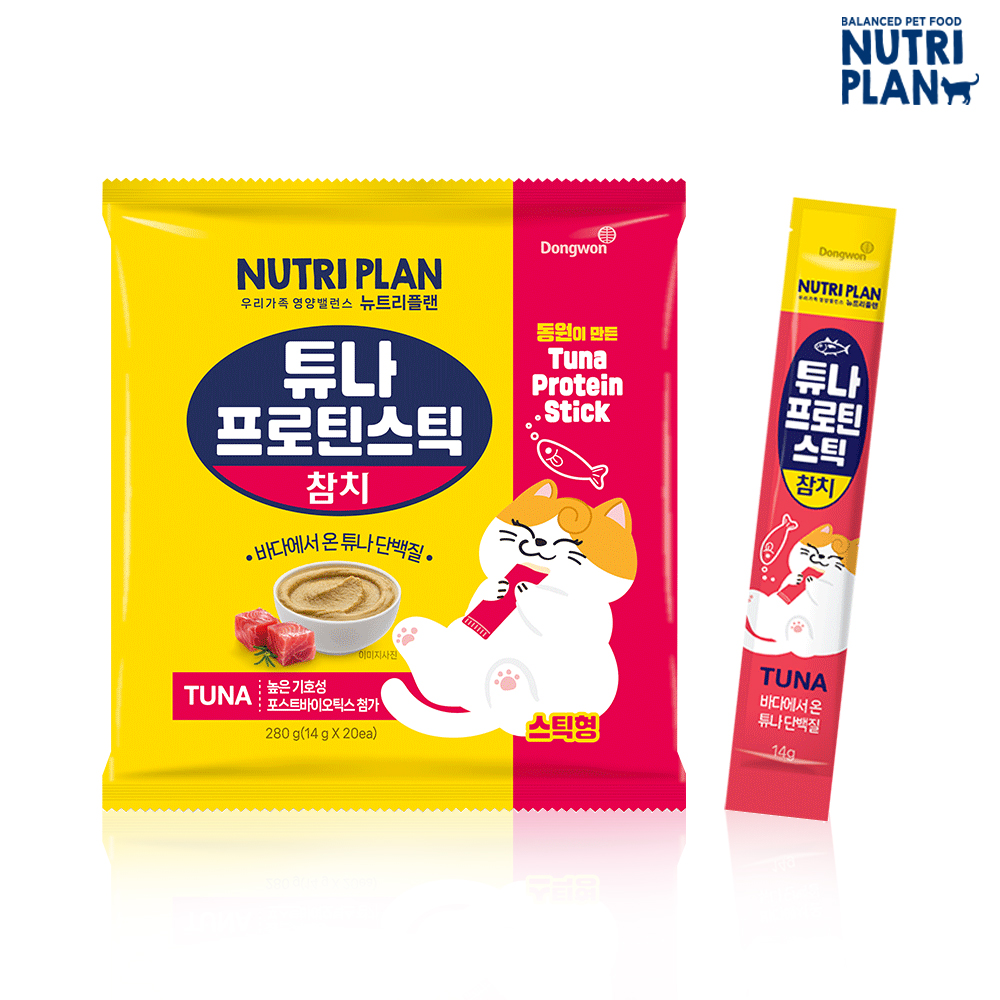 동원츄르 뉴트리플랜 튜나 프로틴 스틱 아기 저염 고양이 츄르 짜먹는 간식 참치 20개입 - 상품 이미지