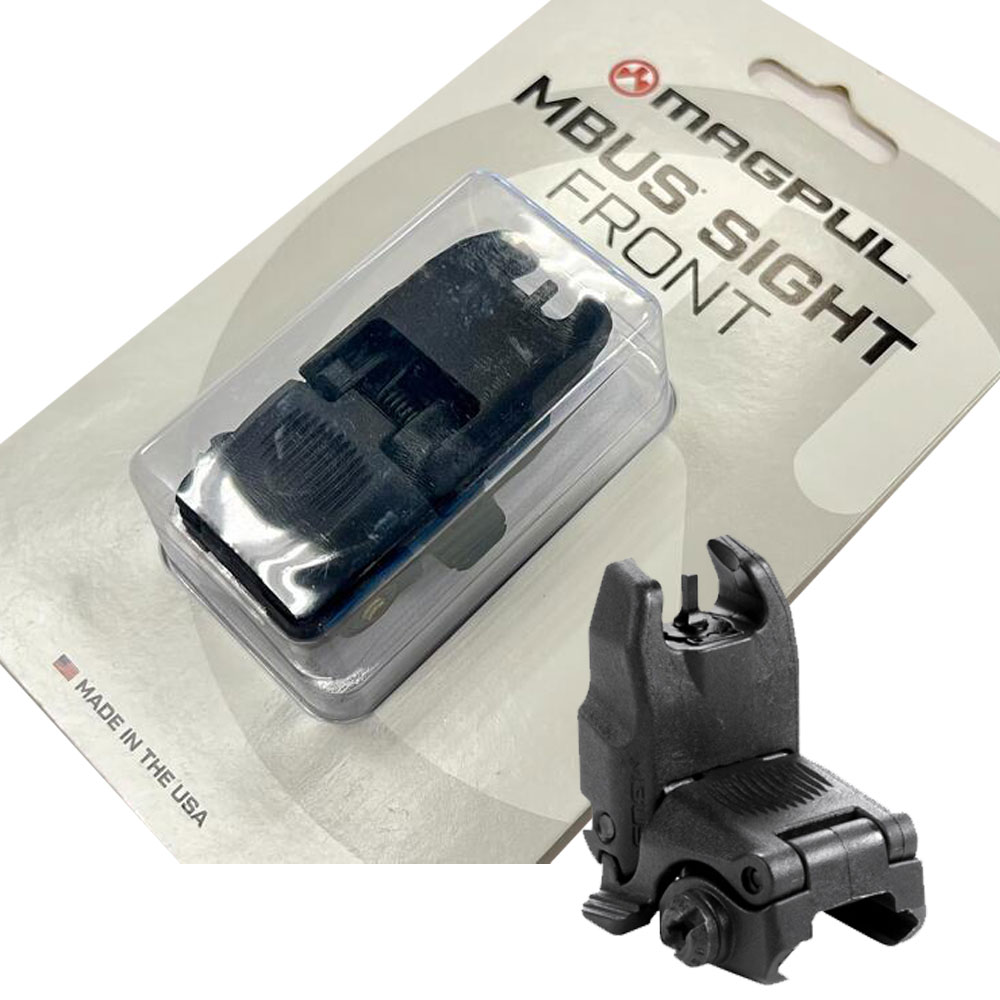 Magpul MBUS BackUp Sight Front 맥풀 MBUS 백업 가늠쇠 - 상품 이미지