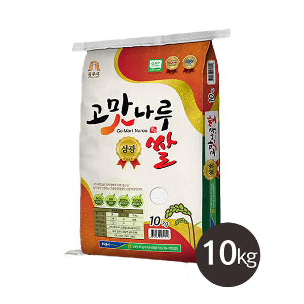 24년산 농협 고맛나루쌀 삼광미 특등급 쌀 10kg