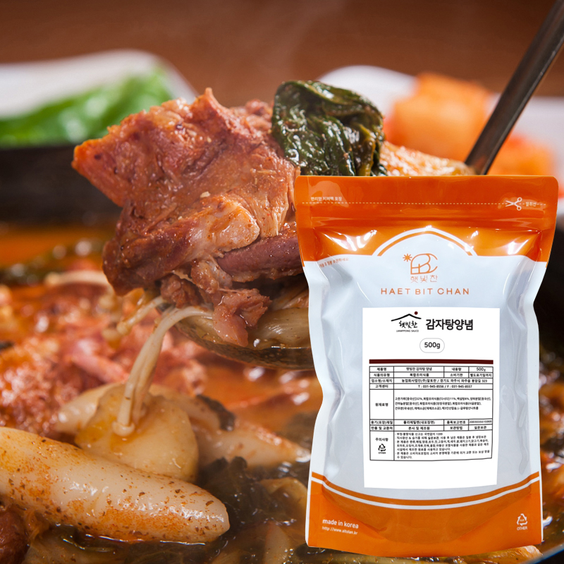 햇빛찬 감자탕양념 500g 분말 소스 스프 뼈해장국 10~12인분 조리용