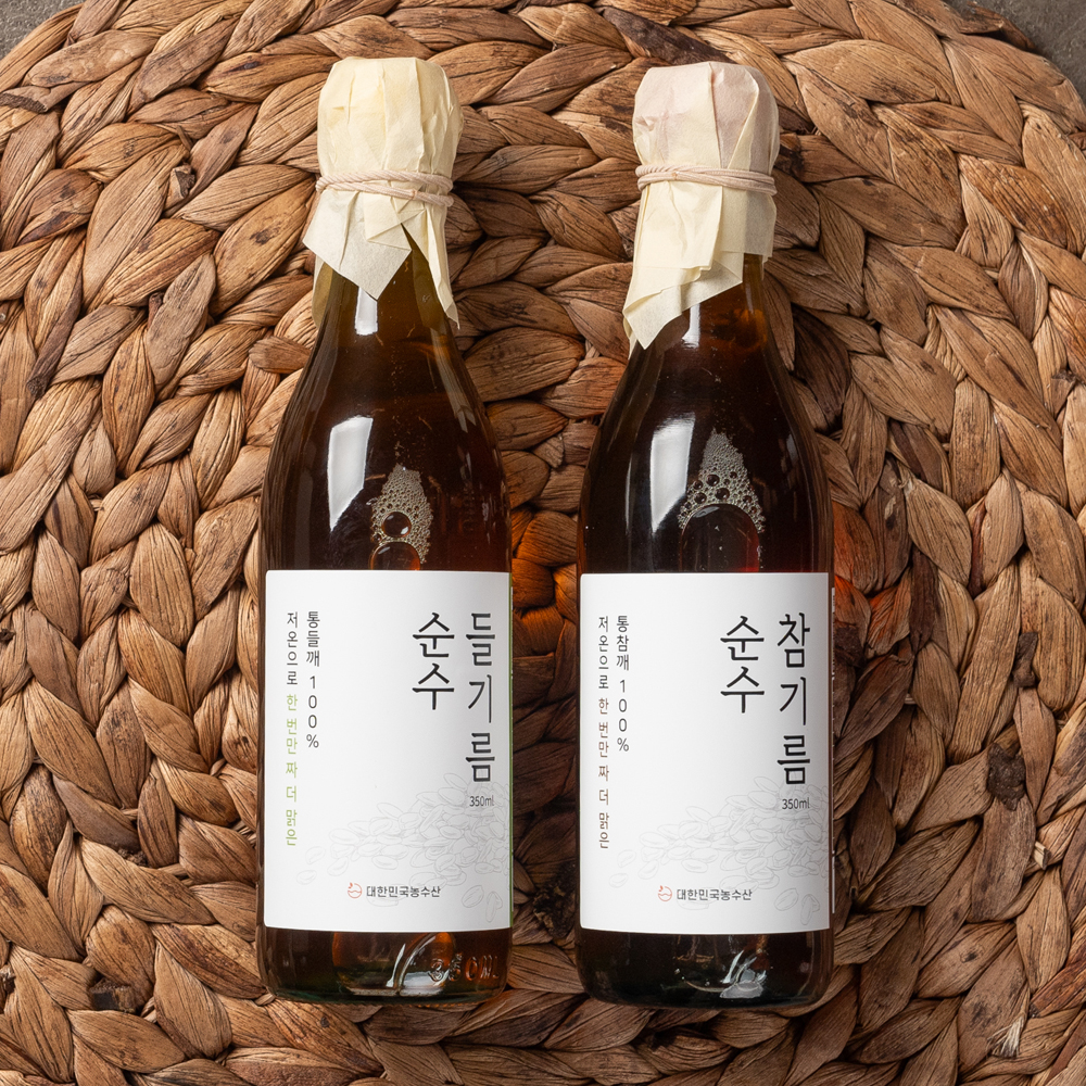 저온압착 순수 참기름 들기름 생 기름