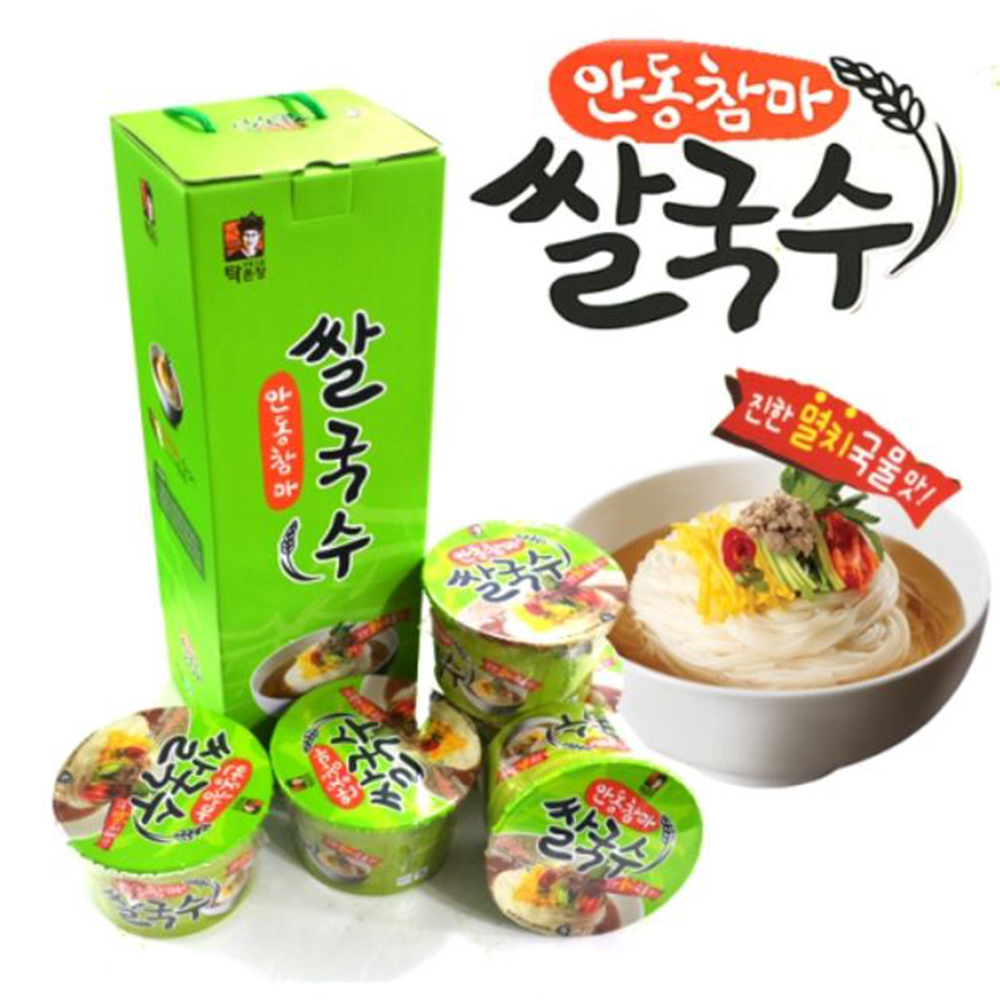 탁촌장 컵라면 안동참마 쌀국수세트 5개입 : 더자연1
