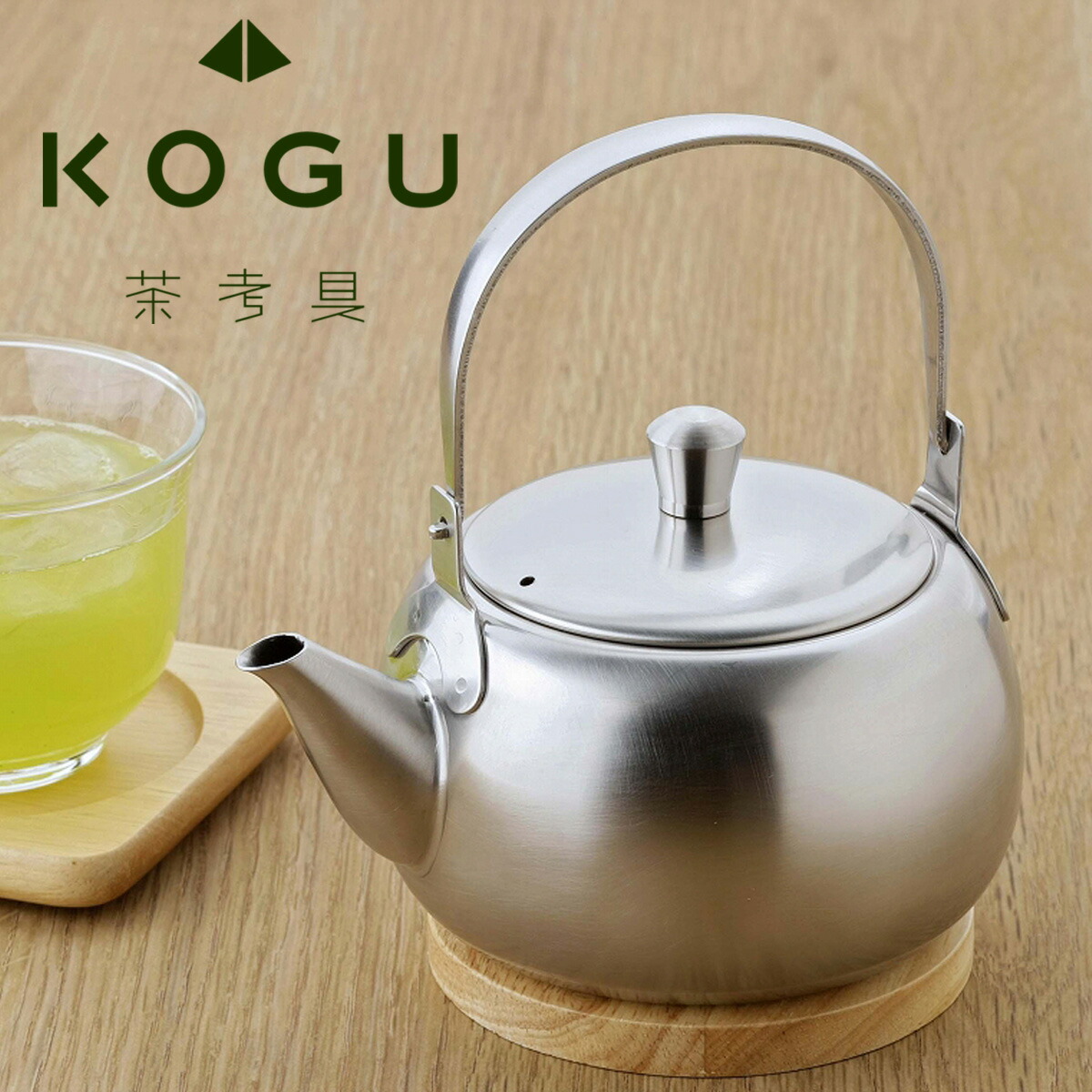코구 KOGU 스테인리스 가벼운 차 주전자 500ml 실버 - 상품 이미지