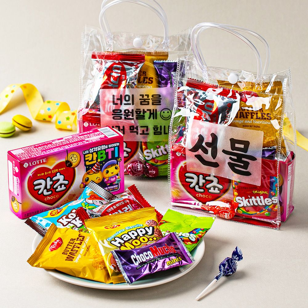더하모니 투명 간식 구디백 (중) 무료라벨 단체간식 구디백 과자세트 학교 어린이집 교회 - 상품 이미지