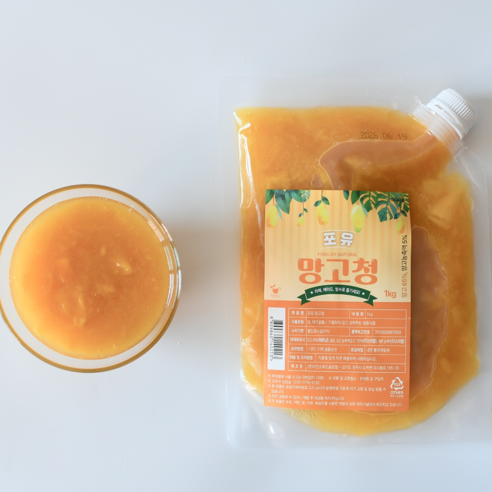 포유 냉동 망고청 1kg - 상세 이미지 2