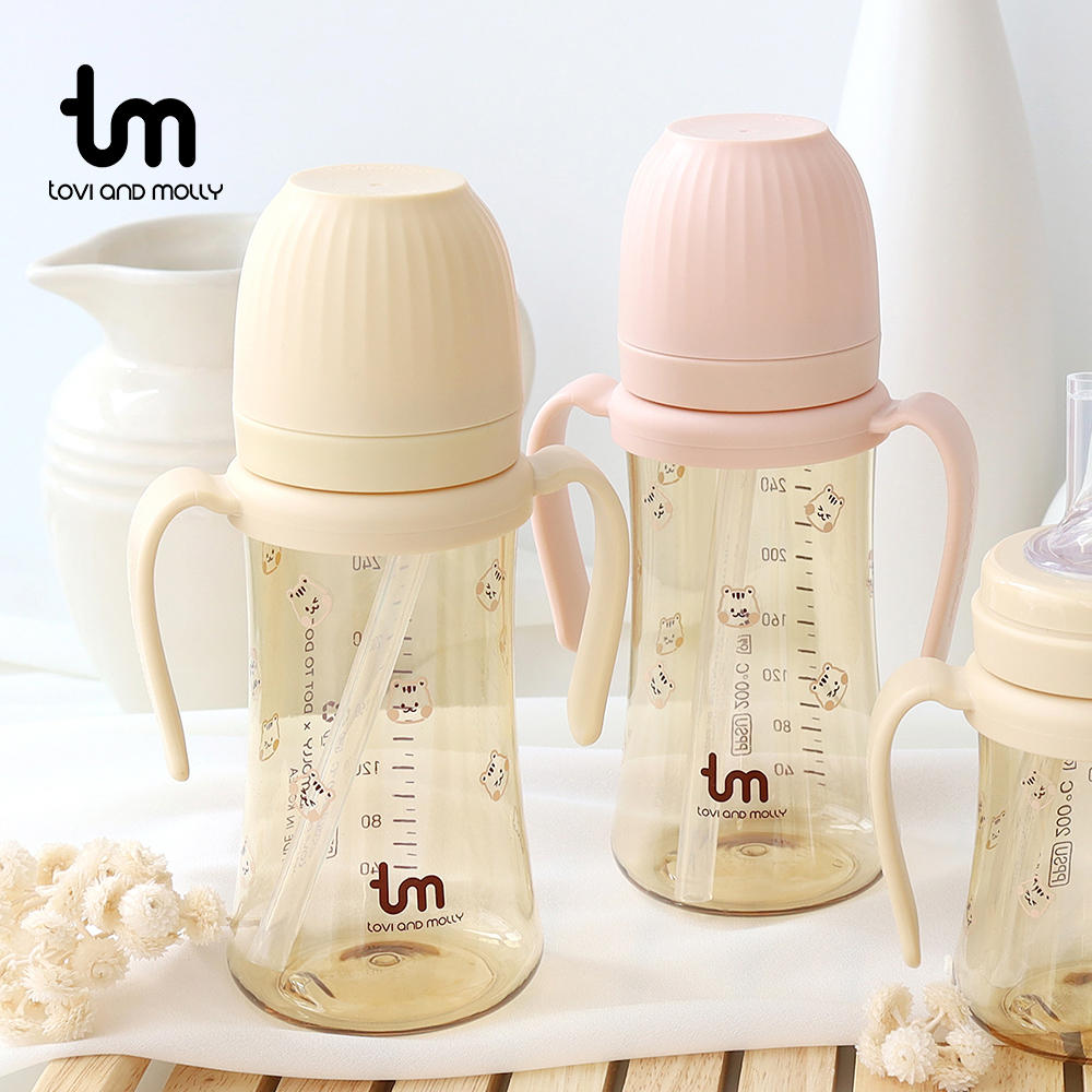 [토비앤몰리] 1+1 돗람이 아기 유아 어린이집 이유식 빨대컵 280ml