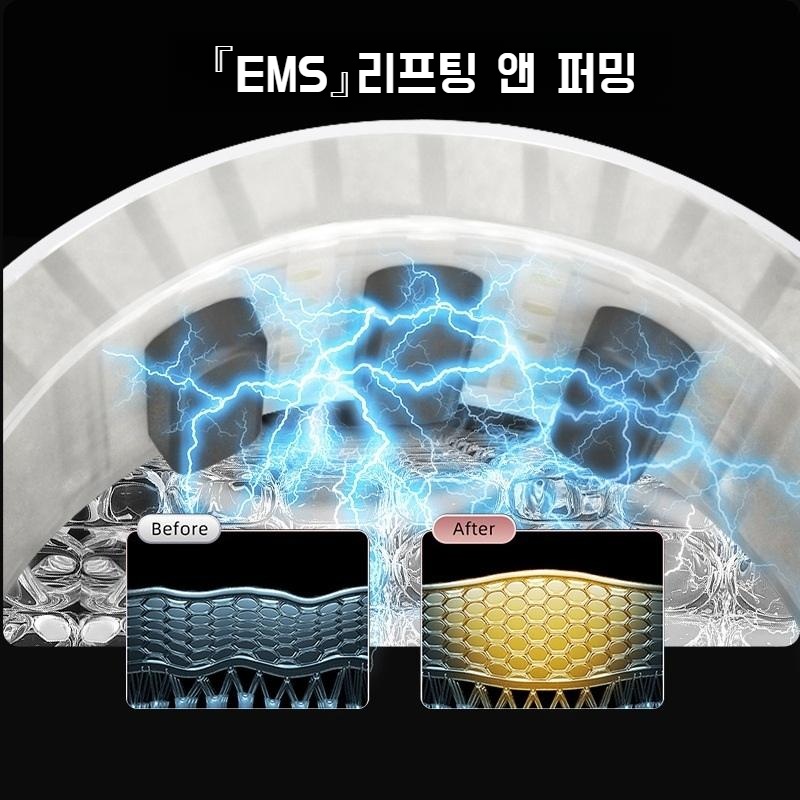 EMS LED 목주름 쫙 펴주는 뷰티케어기기 - 상세 이미지 3