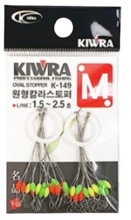 키우라 칼라 원형 스토퍼 찌멈춤 고무 유동찌채비 K-149 - 상세 이미지 2