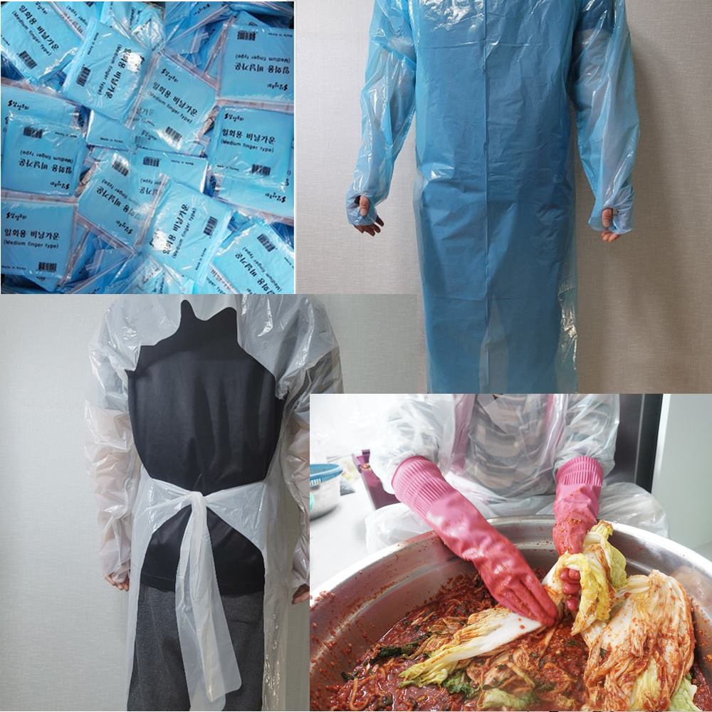 일회용 비닐가운 1매 방역 관공서 병원 김장용 김장 앞치마 오염방지