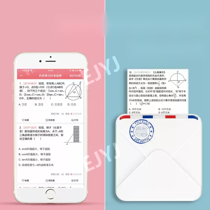 오답노트 정리 프린터 스티커 라벨지 고화질 중학생 휴대용 출력 인화 입학선물 M02A - 상세 이미지 4