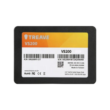 비즈텍 TREAVE VS200 (256GB)